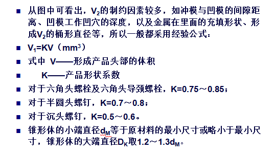 澳门正版图库